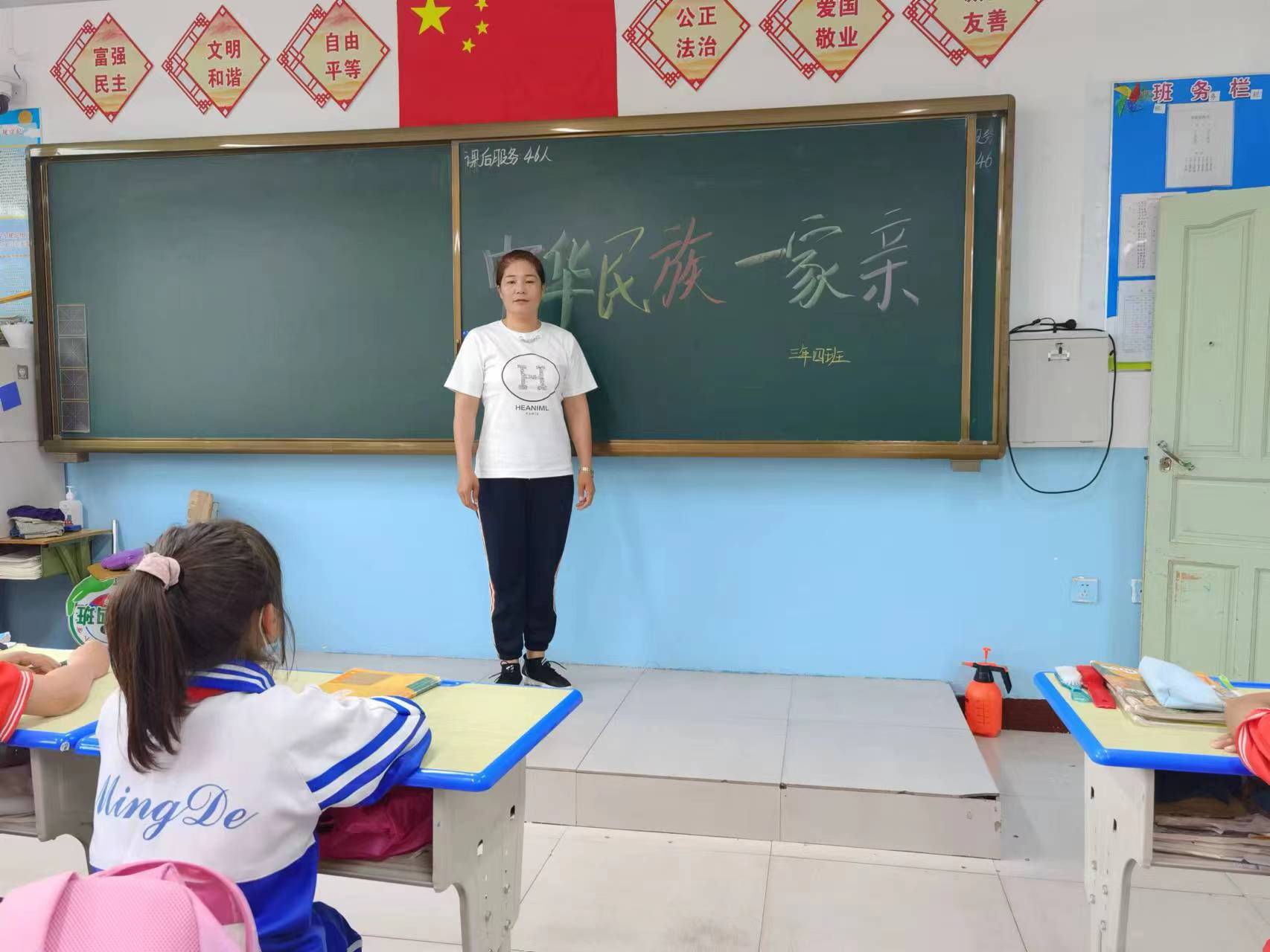 图片1.jpg